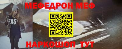 альфа пвп VHQ Коммунар