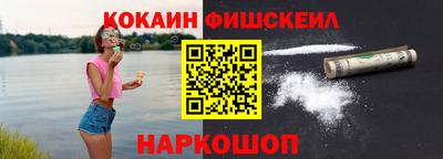 альфа пвп VHQ Коммунар