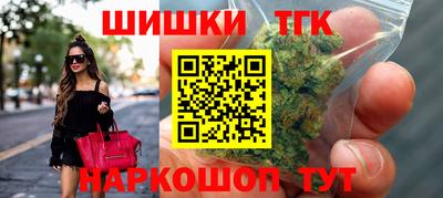 меф Конаково