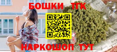 альфа пвп VHQ Коммунар