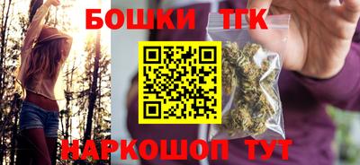 альфа пвп VHQ Коммунар