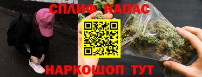 меф Конаково