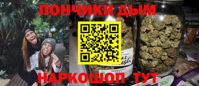 меф Конаково