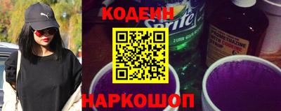 меф Конаково
