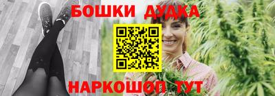 альфа пвп VHQ Коммунар