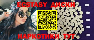 альфа пвп VHQ Коммунар
