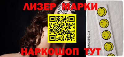 меф Конаково