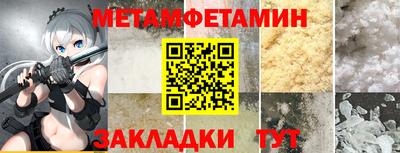 альфа пвп VHQ Коммунар