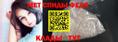 бошки Комсомольск-на-Амуре