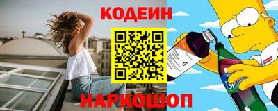 меф Конаково