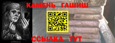 меф Конаково