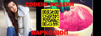 меф Конаково