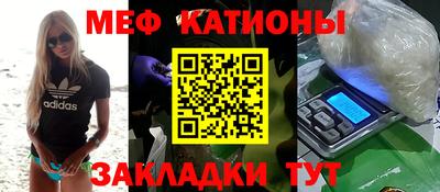 альфа пвп VHQ Коммунар